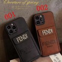 Fendi フェンデイブランドiphone 14 plus 15 pro maxケースおしゃれiphone 15 2023 14 13 12 xr xs 8/7 plusケース 手帳型バッグ型韓国風セレブ愛用 iphone 15 アイフォン 15 14 13pro maxケース ジャケットスマホケース コピーセレブ愛用全機種対応ハイブランドケース パロディ