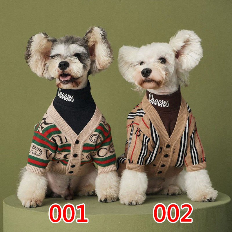 バーバリー風 犬服 カーディガン 犬のセーター