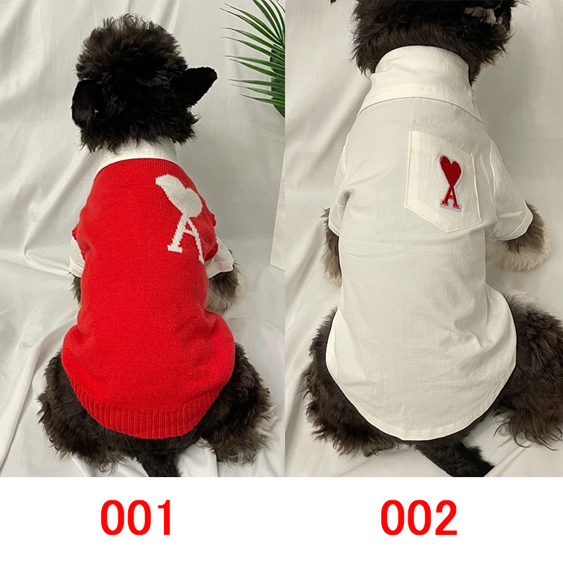 アミパリス 犬服 セーター