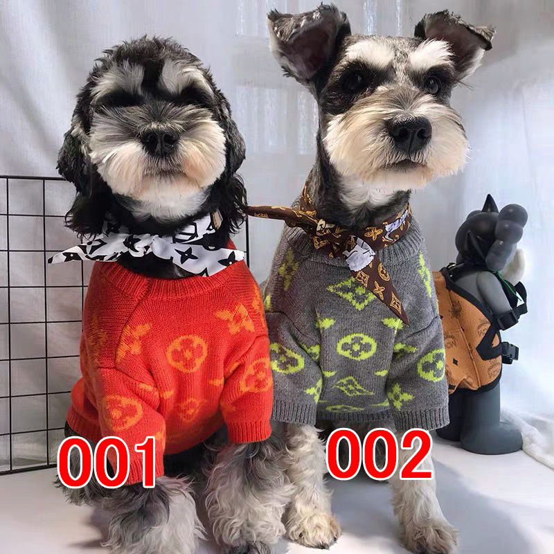 ハイブランド lv パロディペット 犬服