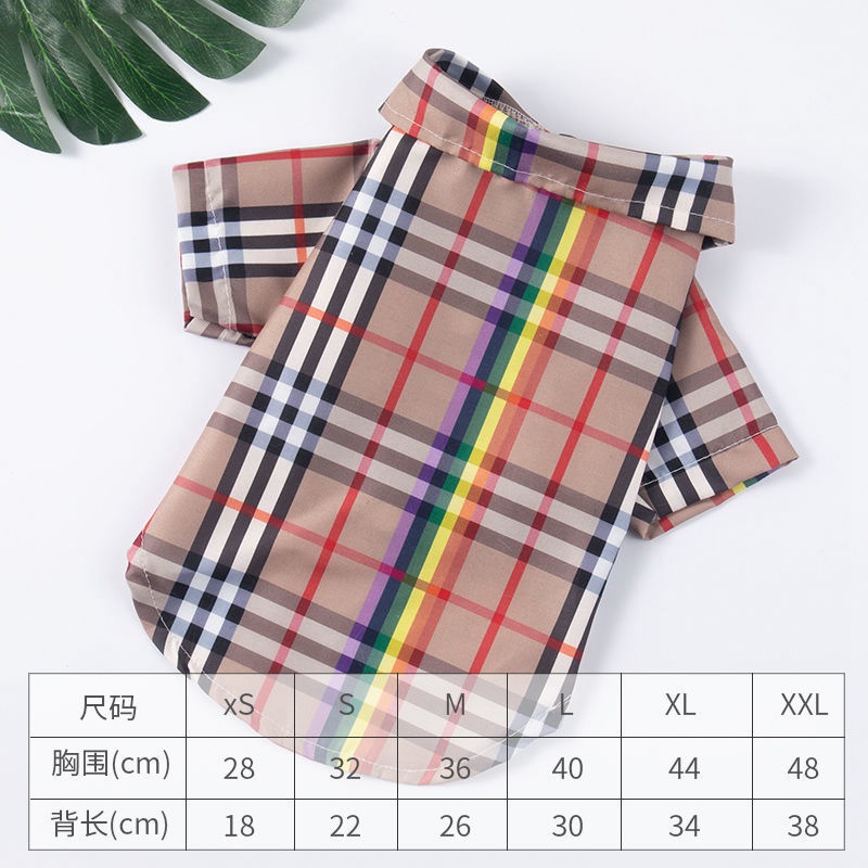 ブランド バーバリーパロディー ペット服 可愛い 犬服 Tシャツ