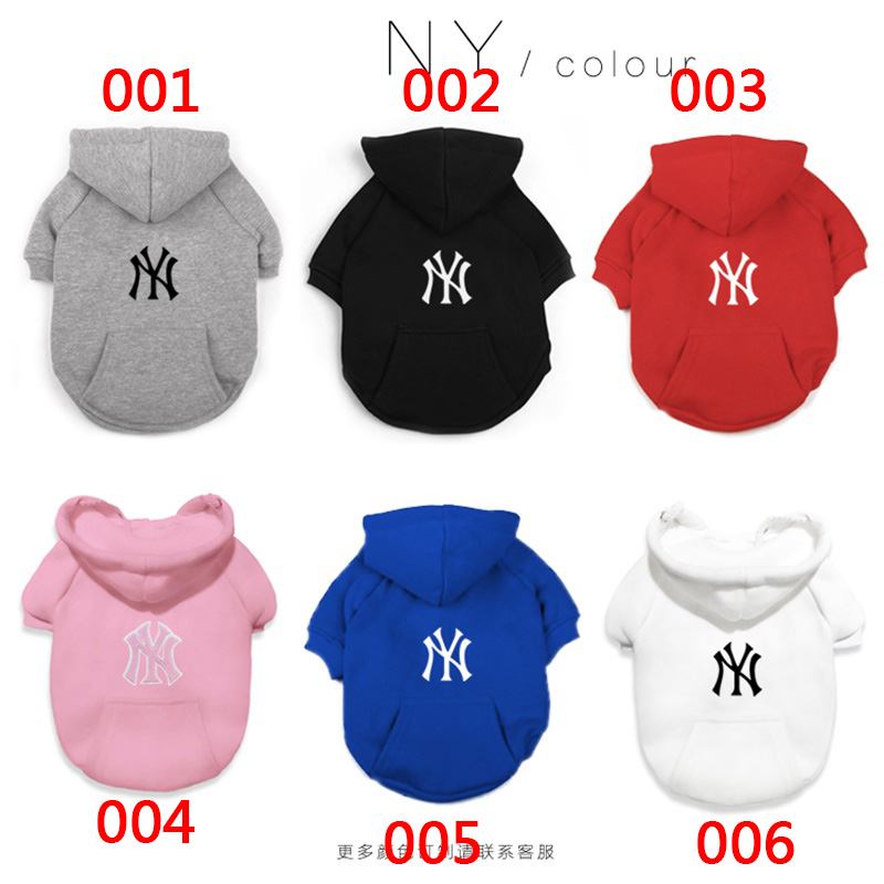 潮流mlbブランド 犬服 tシャツ 犬猫パーカーかわいいブランド