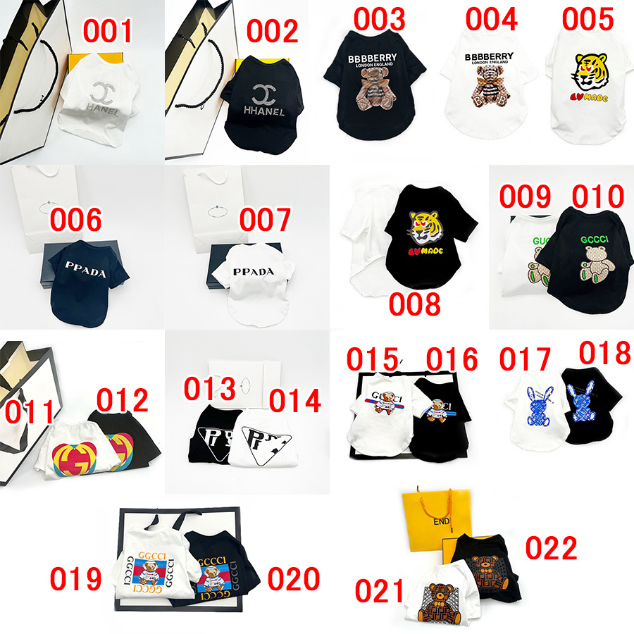 プラダ ペット用品 ルイヴィトン 犬 服 Tシャツ